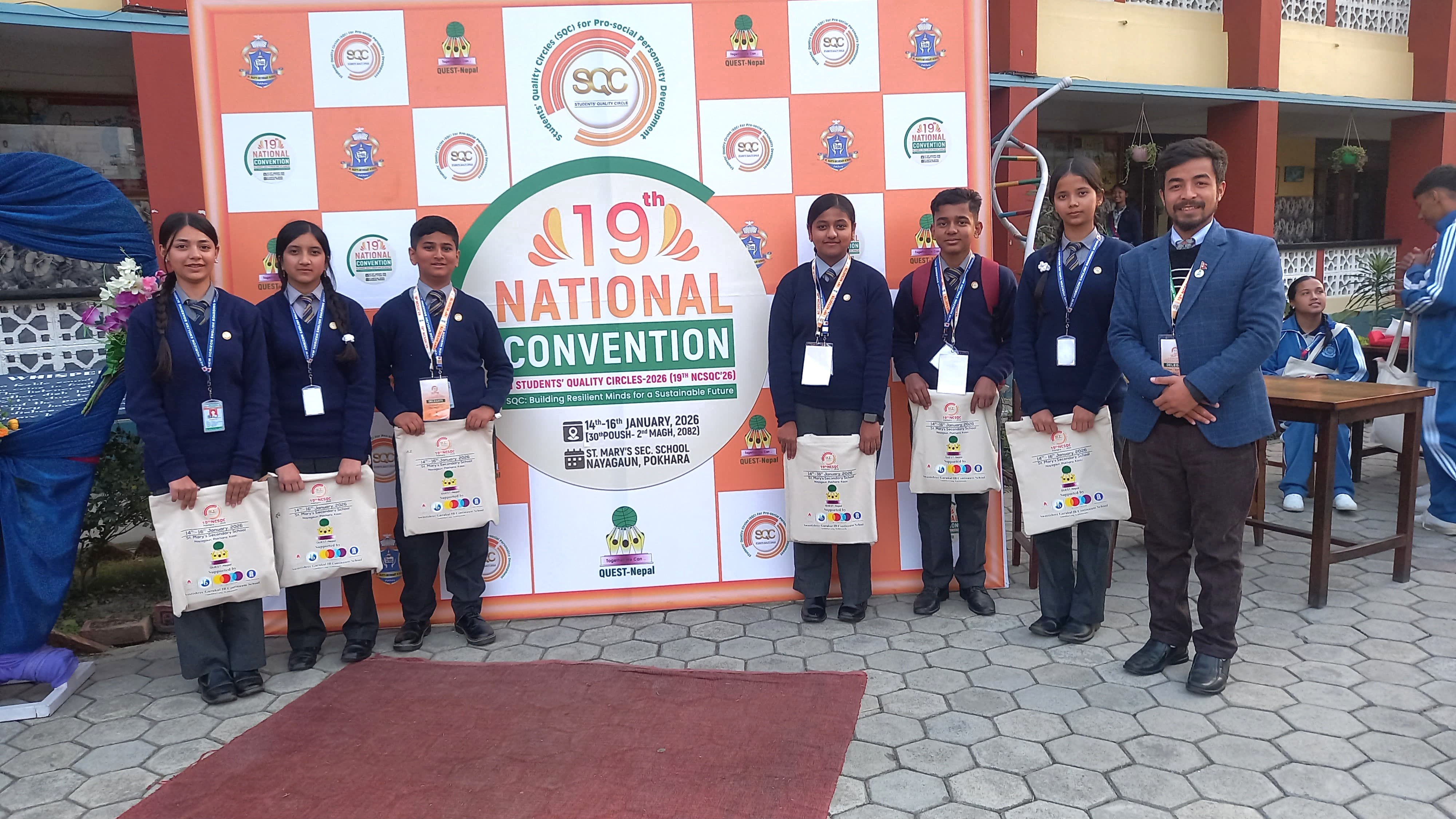 Students participating in National SQC