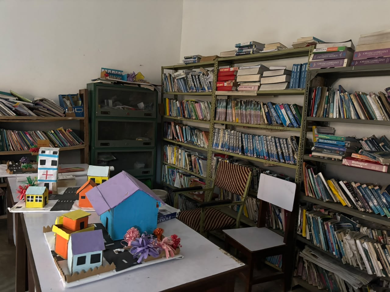 The school library